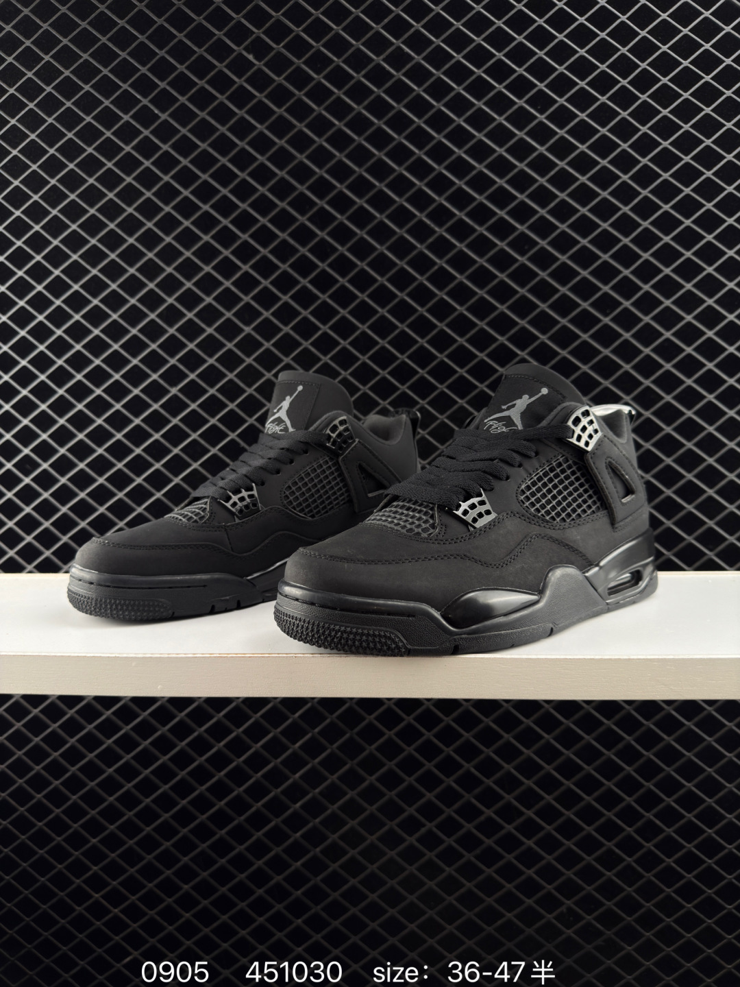 Air Jordan 4 Retro OG 